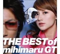 Mihimaru Gt - Best of Mihimaru Gt [Shm]