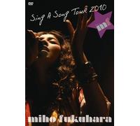 Miho Fukuhara - Sing a Song Tour 2010
