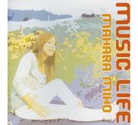 Miho Mahara - Music Life