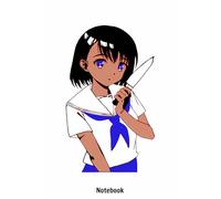 Miio Shadow Summer Time Rendering Notebook: Lined College Ruled Paper, Planner, Diary, Journal, 6x9 120 Pages, Matte Finish Cover