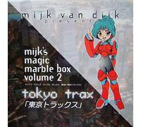Mijk Van Dijk - MIJK VAN DIJK / MIJKS MAGIC MARBLE BOX VOL 2