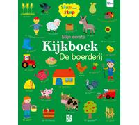 Mijn eerste kijkboek: De boerderij (Tascabile)
