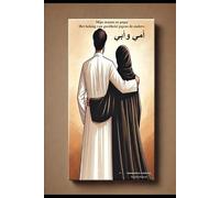 Mijn mama en papa: Het belang van goedheid jegens de ouders.