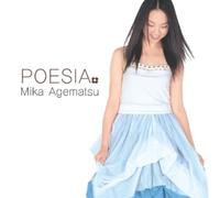 MIKA AGEMATSU - Poesia