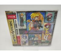 Mika Akitaka Illust Works Versione Giapponese Sega Saturn Nuovo Di Zecca