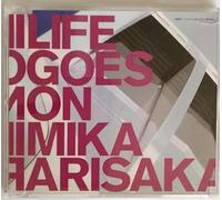 Mika Arisaka - Life Goes on [Gundam Seed]