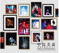 MIKA NAKASHIMA CONCERT 2024 YOU IN HONG KONG (Limited Edition) (Blu-ray)