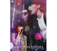 Mika Nakashima Concert Tour 20