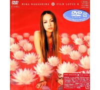Mika Nakashima - Film Lotus 2 [Linear Pcm]