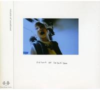 Mika Sasaki - Return Of Sasaki