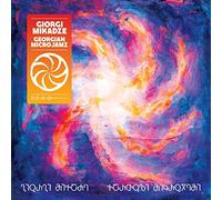 Mikadze Giorgi, Georgian Microjamz - Georgian Microjamz