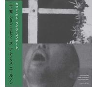 Mikami Kan - Live At Cafe Oto
