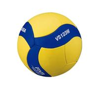 Mikasa VS123WL Pallone Volley Under 13, Blu/Giallo