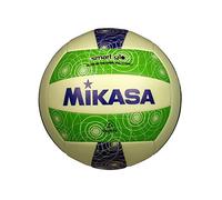 Mikasa VSG Glow in The Dark Pallavolo