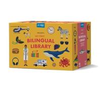 Mike Alfaro Gerardo Guillén My First Bilingual Library (Libro di cartone)