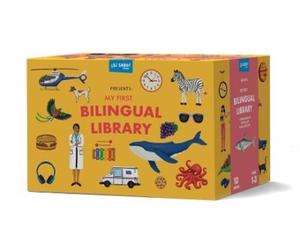 Mike Alfaro Gerardo Guillén My First Bilingual Library (Libro di cartone)