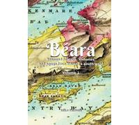 Mike Baldwin Béara (Tascabile) Rescued Folklore