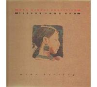 Mike Berting - Wem gehört Brasilien/Who owns Brasil (1990) / Vinyl record [Vinyl-LP]