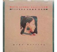 Mike Berting - Wem gehört Brasilien/Who owns Brasil (1990) / Vinyl record [Vinyl-LP]