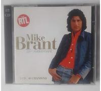Mike Brant - 20ieme Anniversaire