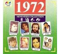 Mike Brant - Rtbf Seventies Collection 1972