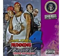 Mike Jones - Running for President 2k8: Cho