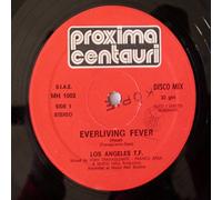 Mike Morton Orchestra - Love Theme From "The Winds Of War" 7"