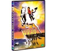 Mike Newell - Movie Into the West (Region code : 0) (Korea Edition)