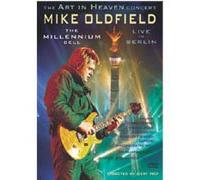 Mike Oldfield - Millennium Bell in Berlin, the