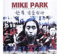 Mike Park North Hangook Falling (CD) Album