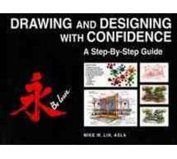 Mike W. Lin Drawing and Designing with Confidence (Copertina rigida)