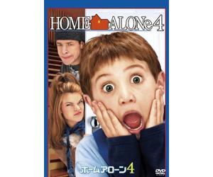 Mike Weinberg - Home Alone 4 [Edizione: Giappone]