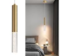 Mikeru Moderno Oro Cilindrico Lampadario, Faretti A Led Cob Per Soffitto Con Tre Temperature Di Colore (3000k/4500k/6000k), Lampada A Sospensione Per Isola Adatta Per Ristoranti E Bar-1Pack