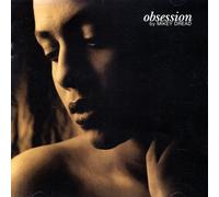 Mikey Dread - Obsession