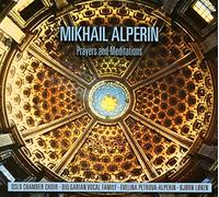 Mikhail Alperin - Prayers & Meditations