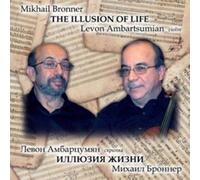 Mikhail Bronner. The illusion of life
