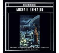 Mikhail Chekalin : Concerto Grosso 2