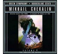 Mikhail CHEKALIN - Mikhail Chekalin - Selected words from 1980s. 3 original LP albums as 2 CDs. Volume 4 (UK Import)
