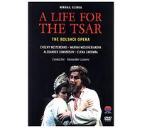 Mikhail Glinka - A life for the Tsar