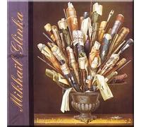 Mikhail Glinka - Integrale De Musique De Chambre Vol. 2 (UK Import)