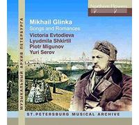Mikhail Glinka Lieder & Romanzen (CD)