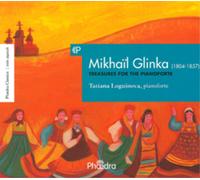 Mikhail Glinka Mikhail Glinka: Treasures for the Pianoforte (CD) Album