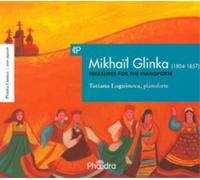Mikhail Glinka Mikhail Glinka: Treasures for the Pianoforte (CD) Album