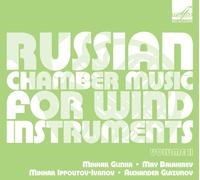 Mikhail Glinka Russian Chamber Music for Wind Instruments - Volume 2 (CD) Album
