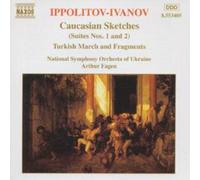 Mikhail Ippolitov-Ivanov Orchestral Works (CD) Album