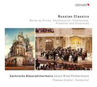 Mikhail Ivanovi Russian Classics: Works By Glinka, Shostakovich, Tchaikovsk (CD)