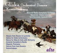 Mikhail Ivanovich Glinka Glinka: Orchestral Dances, 'Kamarinskaya' (CD) Album