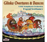 Mikhail Ivanovich Glinka Glinka: Overtures & Dances (CD) Album