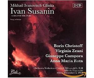 Mikhail ivanovitch glinka - Susanin ivan (3 CD)