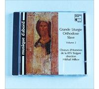 Mikhail Milkov - Grande liturgie orthodoxe slave Vol.2